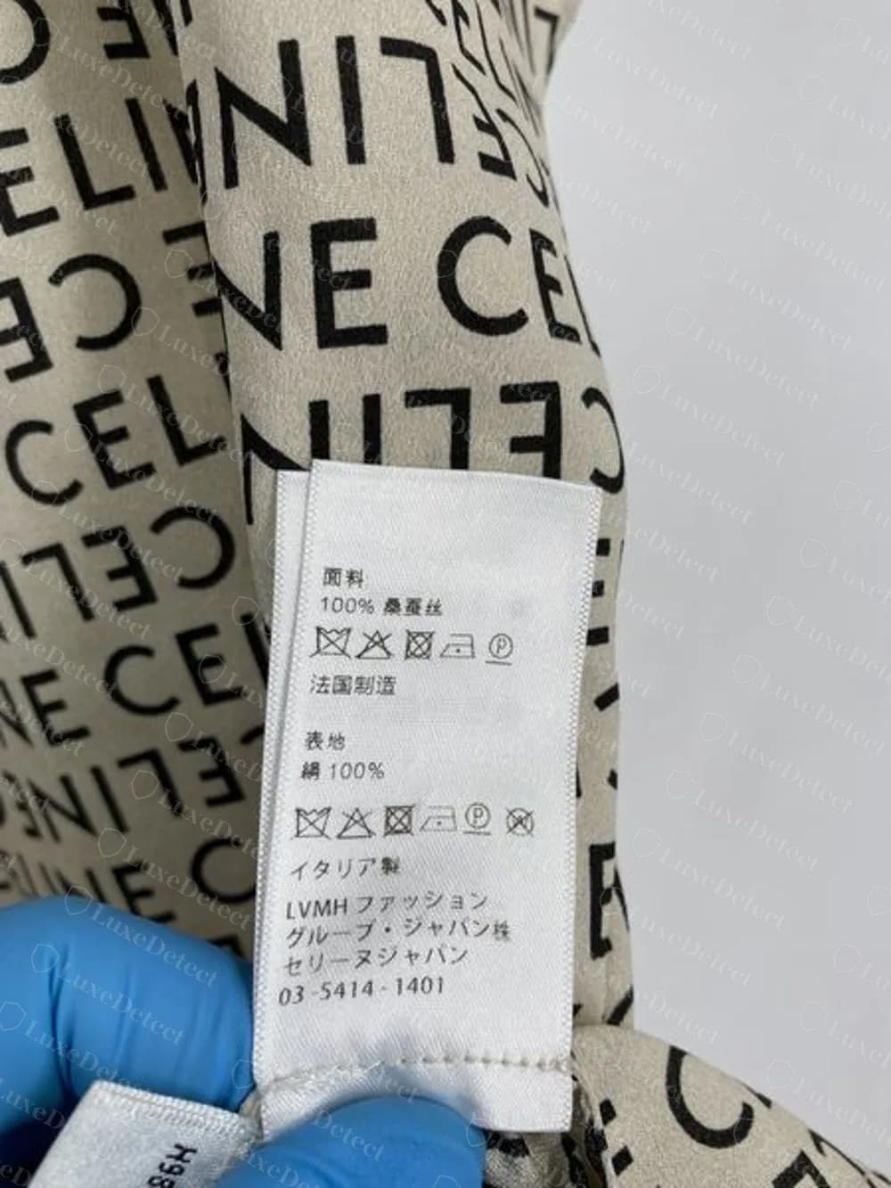 Counterfeit Celine silk blouse, Japanese panel: France (法国制造) then Italy (イタリア製) on the same label