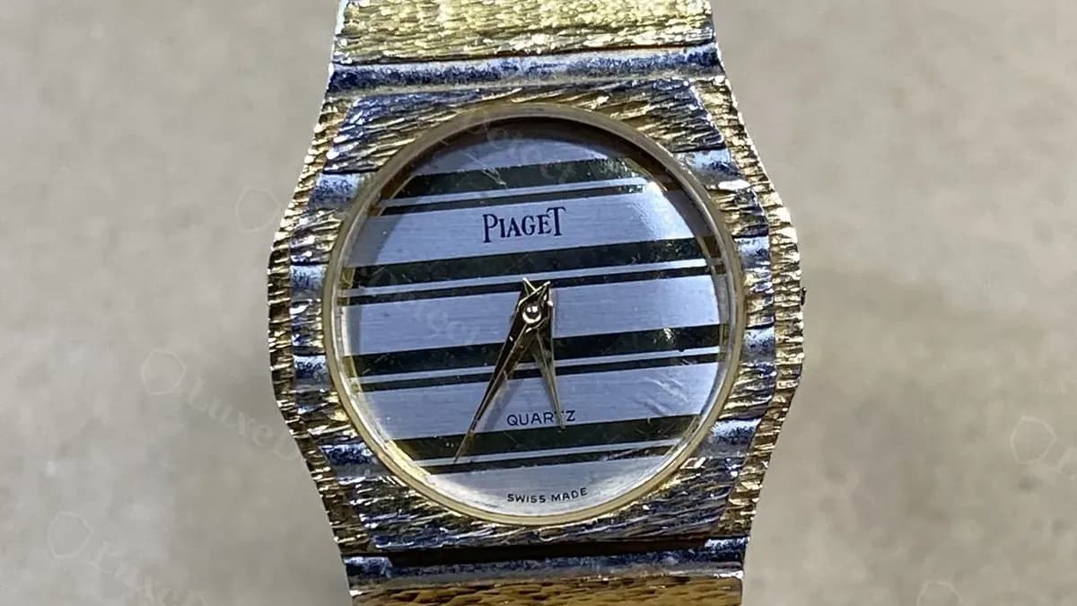 Piaget authentication