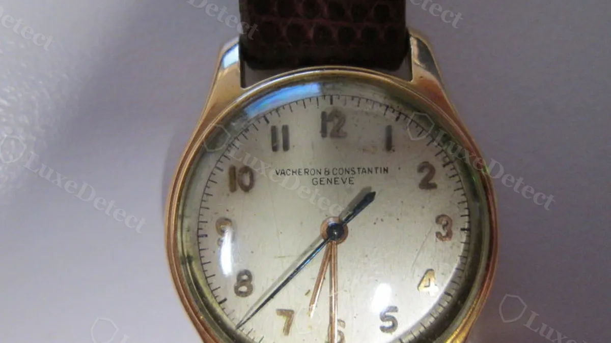 Vacheron Constantin authentication