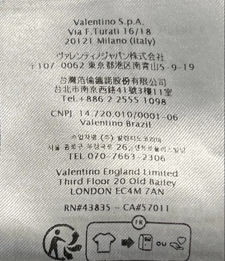 Página de importadores genuina de Valentino: Valentino S.p.A. Milano, Valentino Japan Tokyo, Taiwán, Valentino Brazil CNPJ, Valentino Korea, Valentino England Limited London y números RN y CA